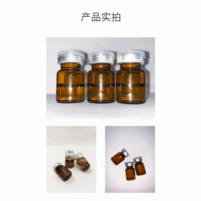邦婷_V提拉 ST嫒美提 OEM定制加工贴牌 面部精雕