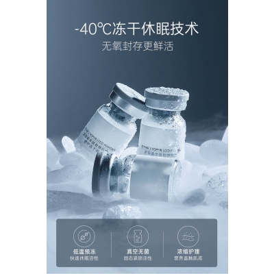 邦婷_Ⅲ型胶原蛋白填充
