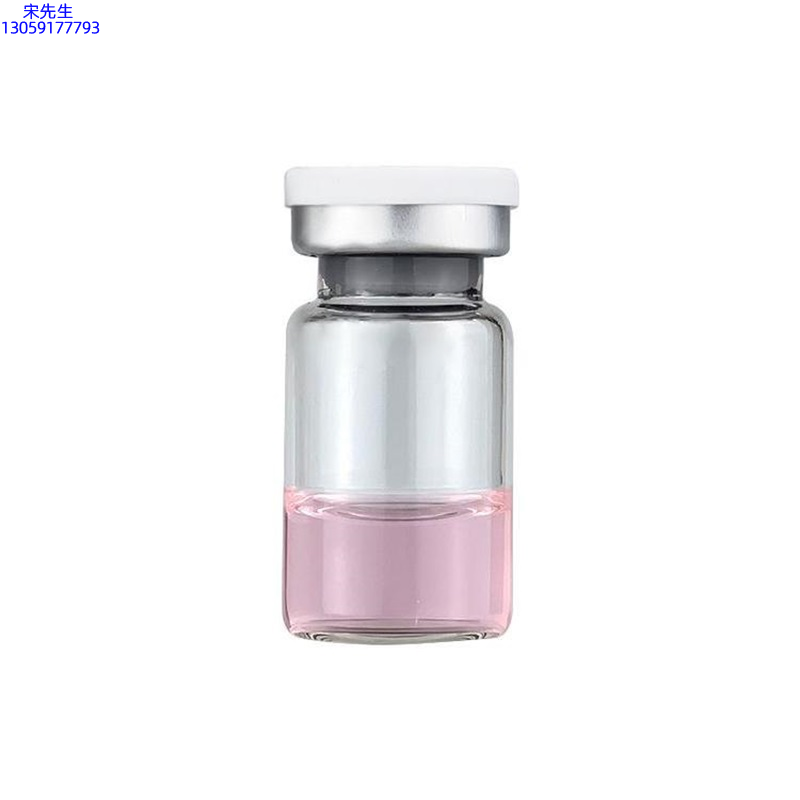 邦婷_水光动能素精华原液OEM代加工贴牌