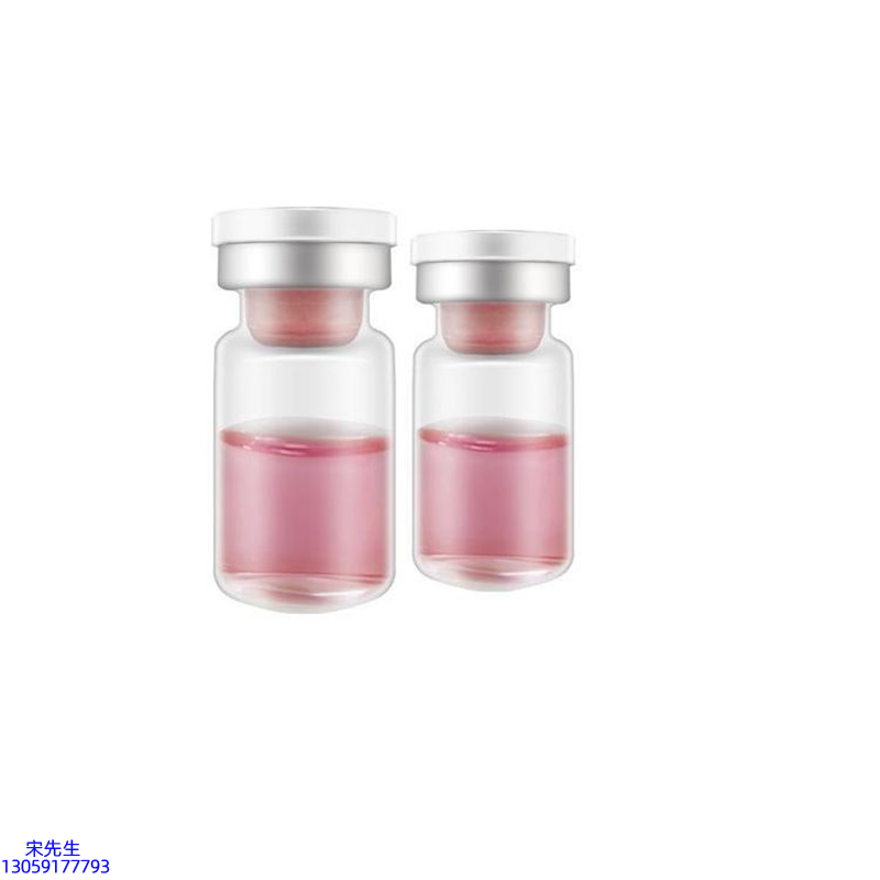 邦婷_水光动能素OEM代加工贴牌