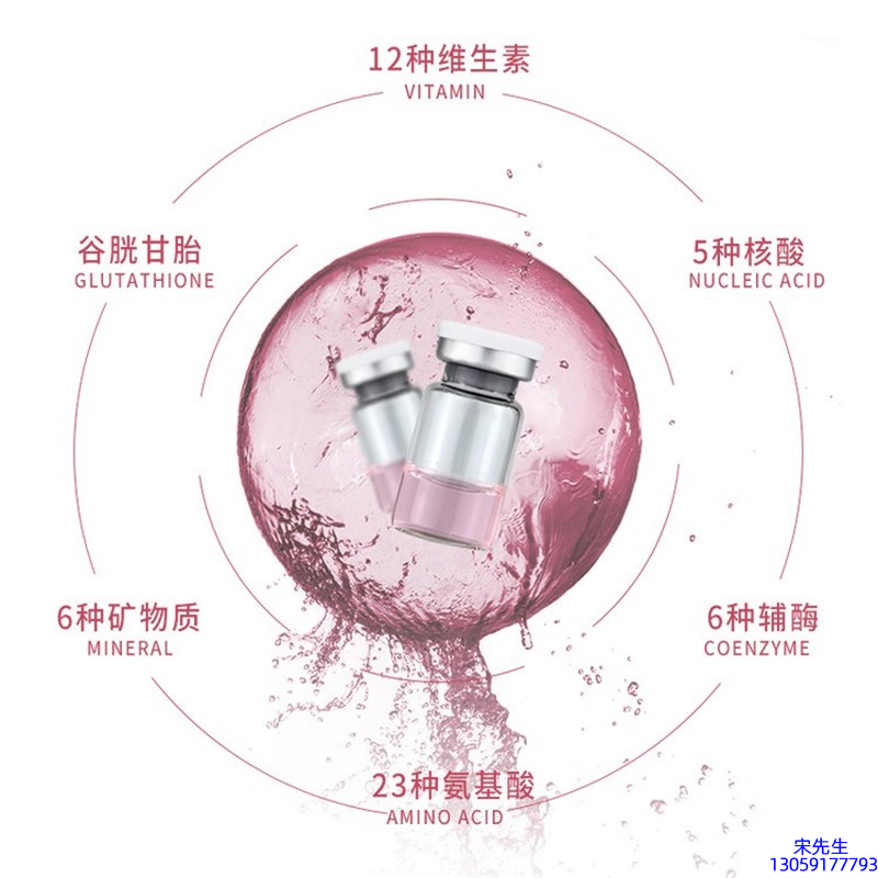 邦婷_水光动能素精华原液现在最好有哪些?