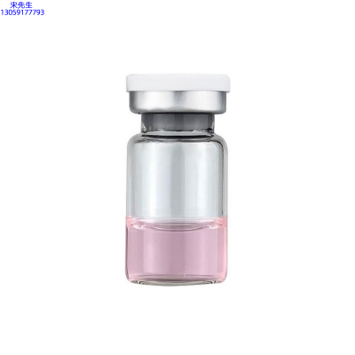 邦婷_水光OEM代加工贴牌