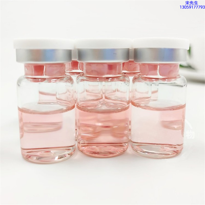 邦婷_水光动能素贴牌